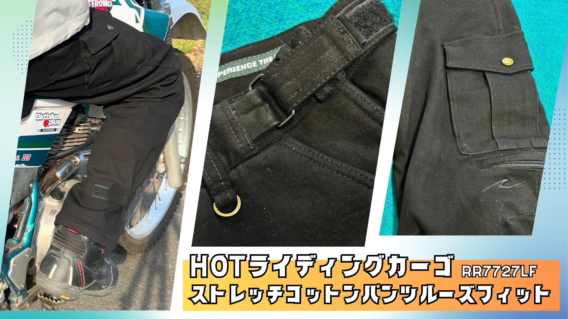 冬でもカジュアルでいたいアナタへ！暖かくてスタイリッシュな冬用